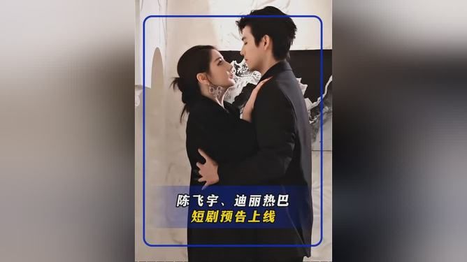 明日之战3电影免费播放
