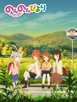 肆意豪横系统