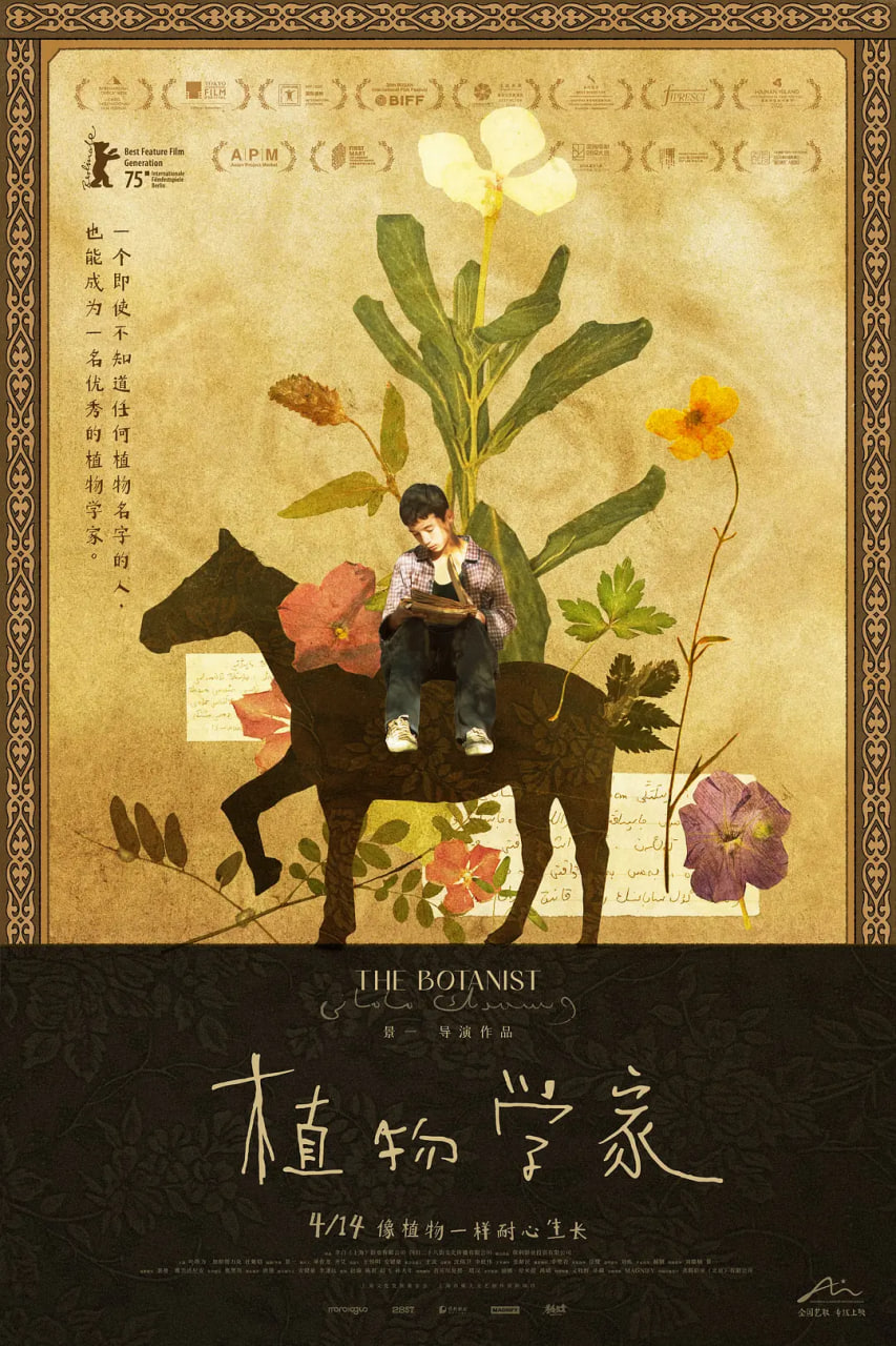 鲁大师官网