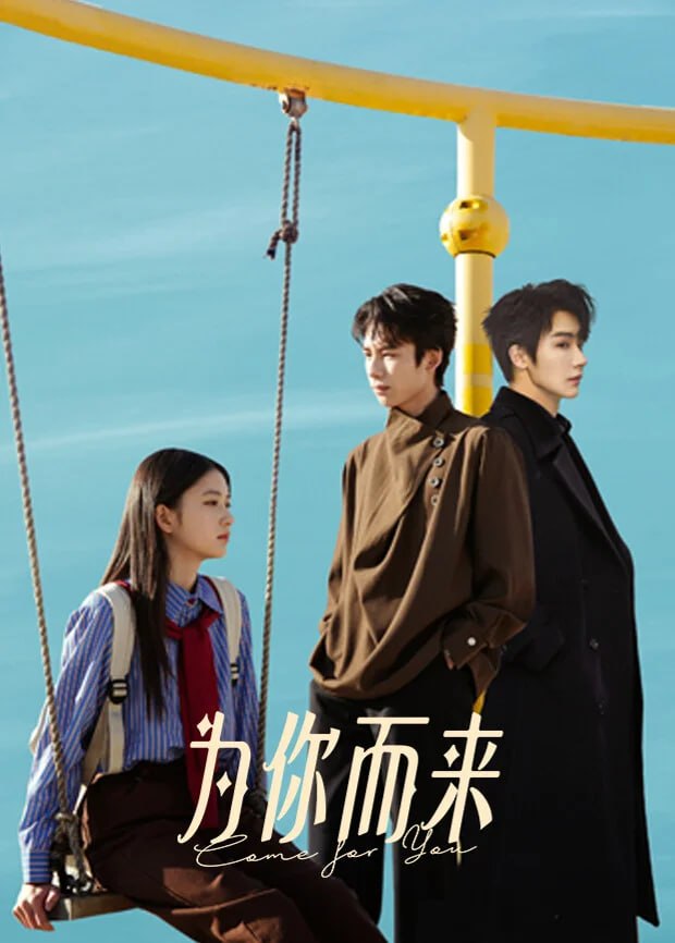 朋友的爸爸