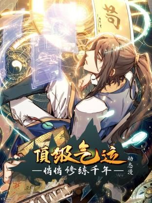 一个人在xian看免费观看全集高清