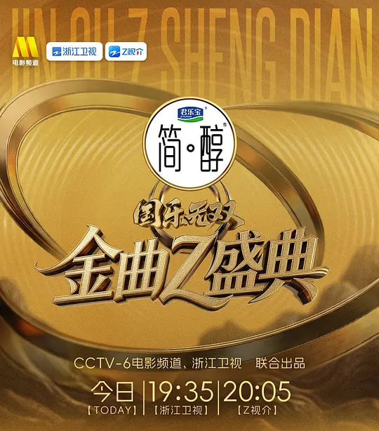 国产一区二区视频在线观看全集