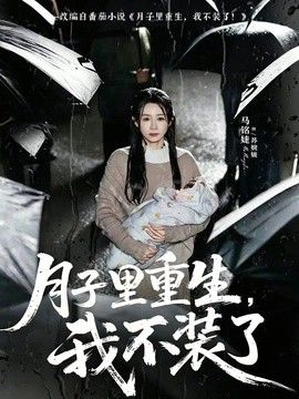 日韩一二精品区