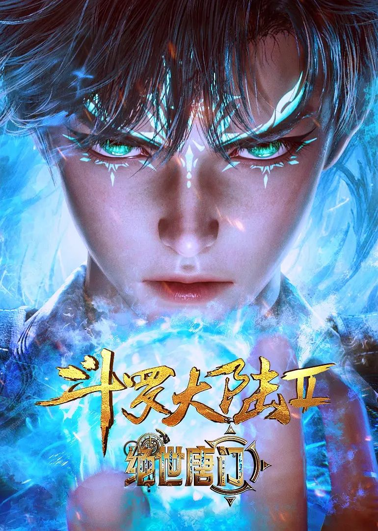 欧美秋霞