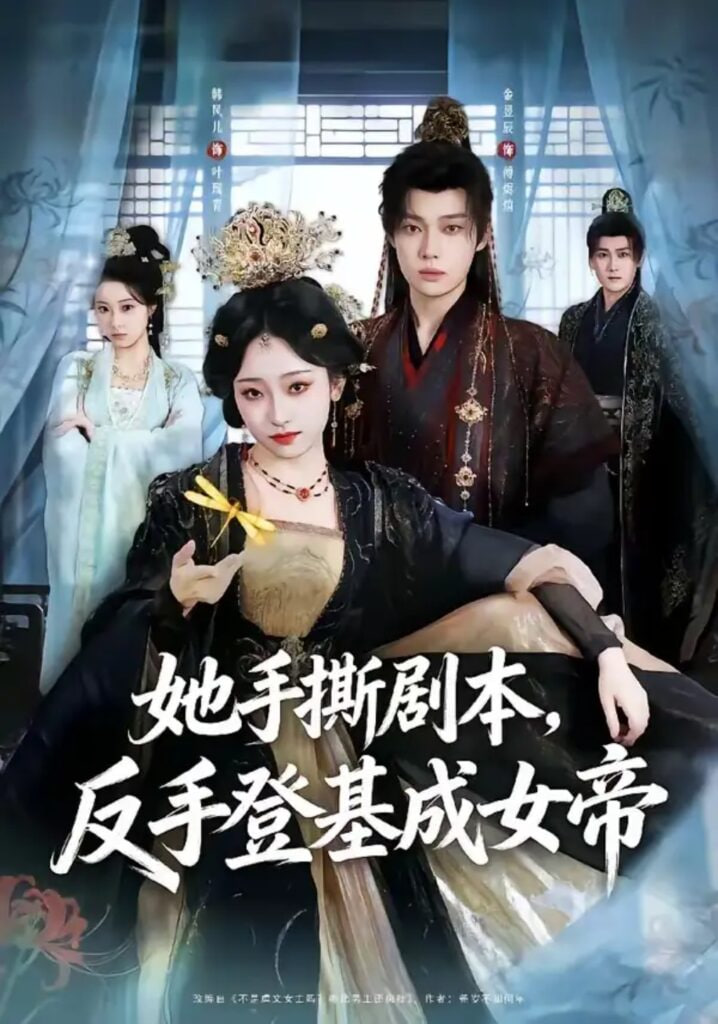 国产精品一二三