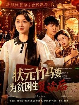 精品视频一区二区三区在线观看