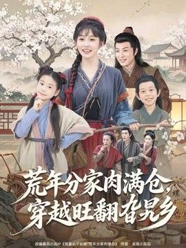 赛车总动员1免费观看完整版普通话