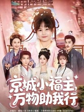鲁大师在线观看日本在线