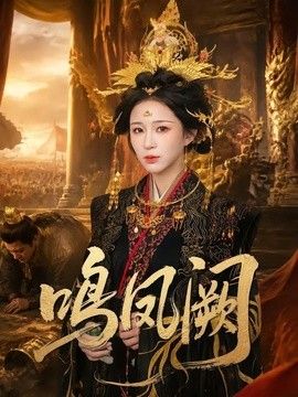 《鲁大师影院在线视频在线观看》第3集DPlayer-H5播放器在线观看完整版全集高