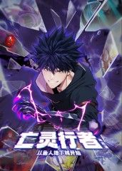 日韩免费视频撸大师