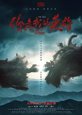 糖心vlog在线播放