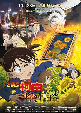 456国产精品一区二区