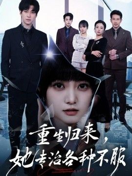 国产播放国产视频一区二区