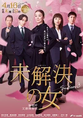 国产精品亚洲一区在线观看。