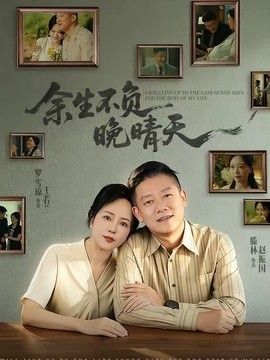 八戒八戒免费高清完整版