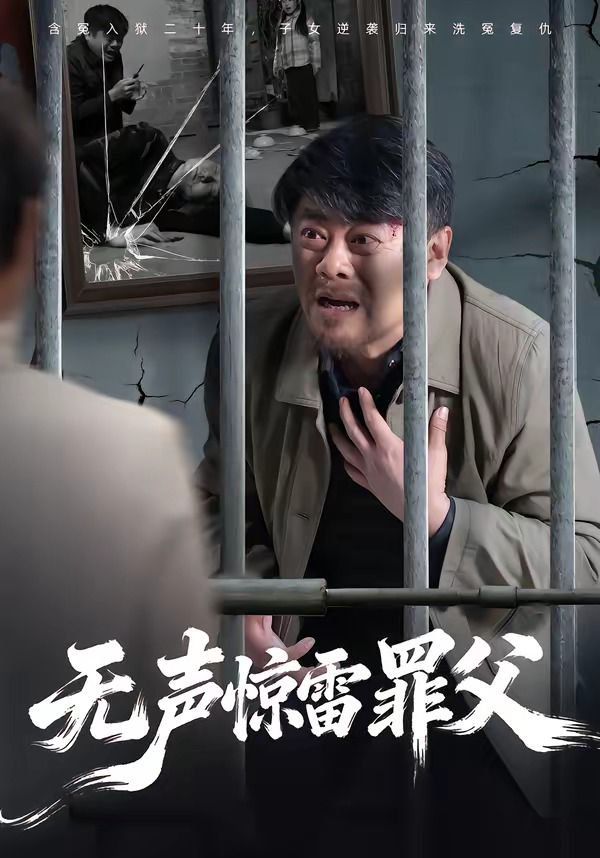 国产在线看一区二区