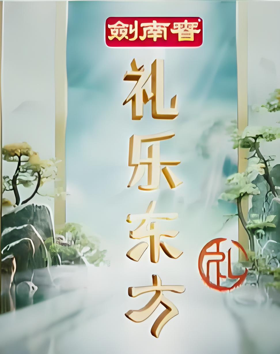 在线观看电影亚洲一区