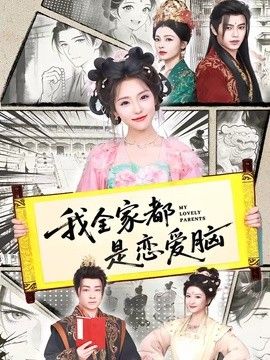 亚洲一区二区入口在线观看