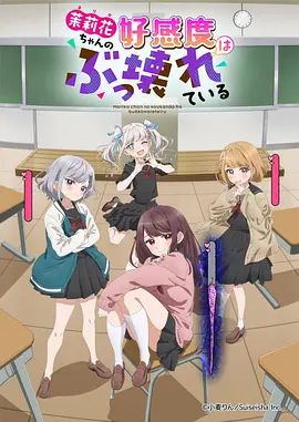 鲁大师综合一区日韩字幕
