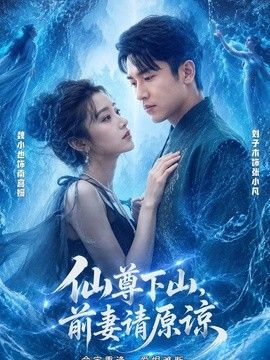 鲁大师免费观看日韩资源