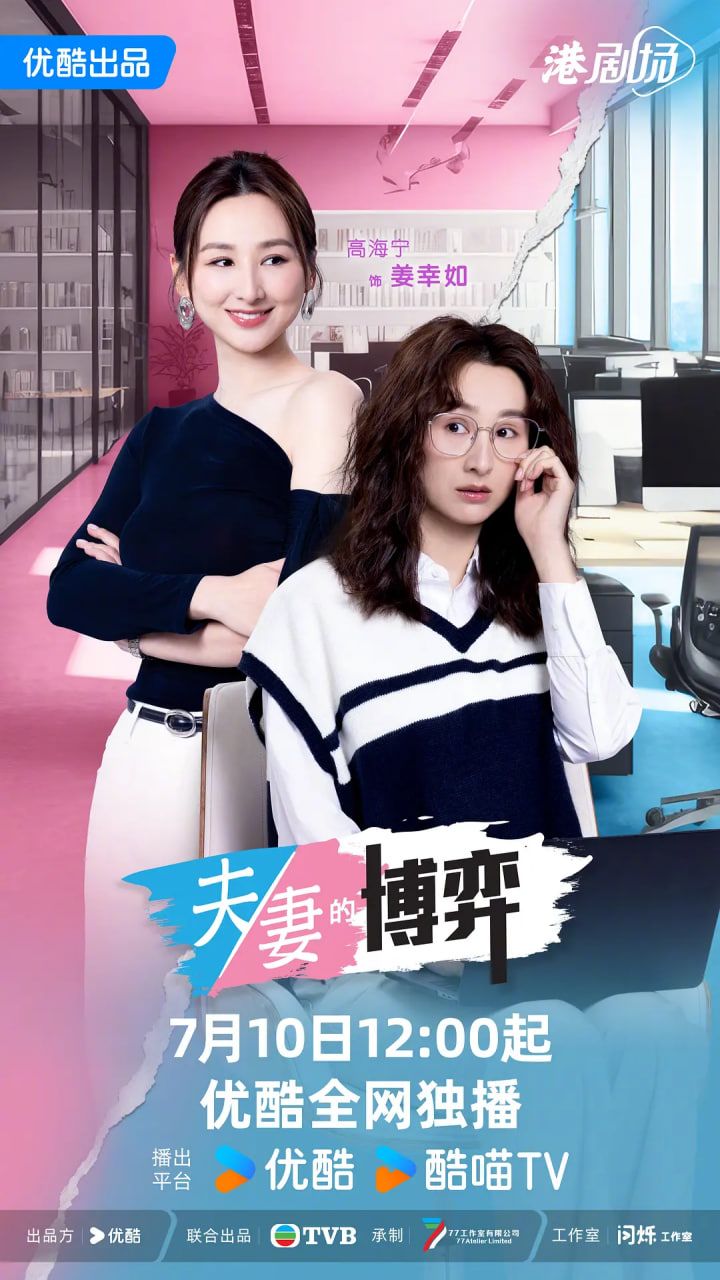一人在线免费观看视频