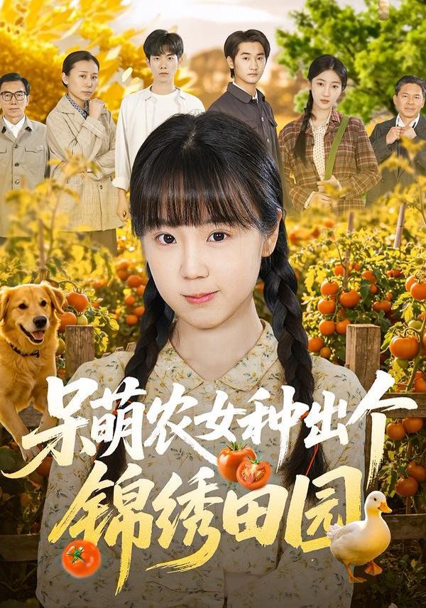 鲁大师最新电影免费观看入口m免费影视资源mm免费影视APP推荐