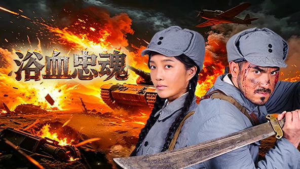 精品一区精品二区视频