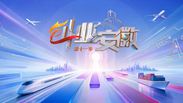 亚洲一区二区在线免费观看
