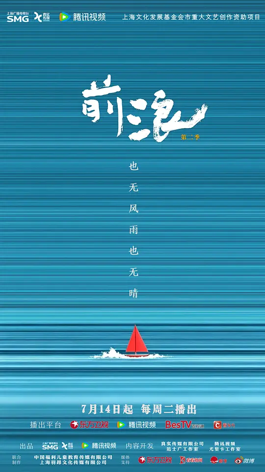 群尸玩过界电影高清完整版免费观看