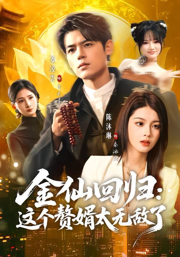 鲁大师在线日韩免费图片