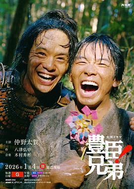 绝色儿媳在线观看免费版电视剧