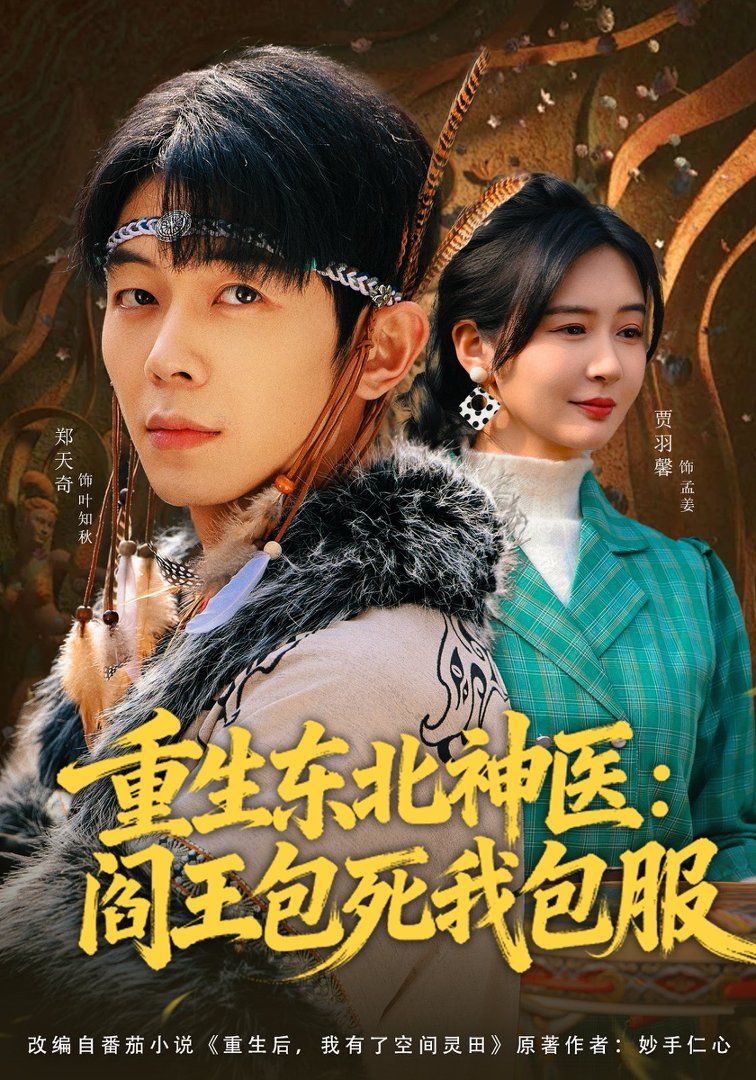 糖心少女VLOG在线免费观看