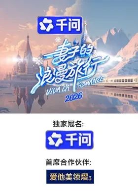 美丽姑娘高清视频免费在线观看列表