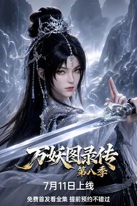 国产二区视频在线免费