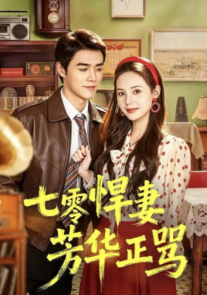 鲁大师免费观看、日韩