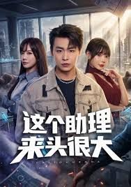 三级影片在线观看