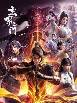 亚洲播放一区