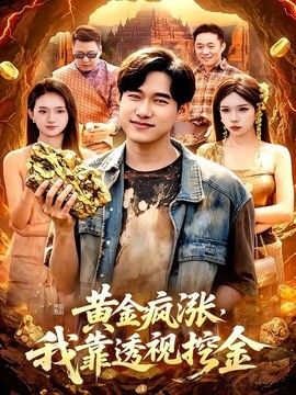 赛车总动员1原版免费观看高清