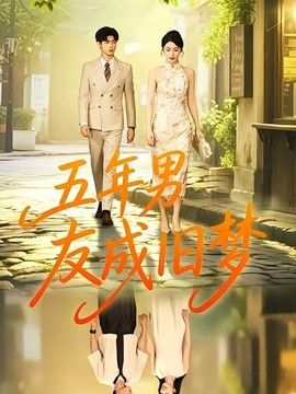 魯大师AV