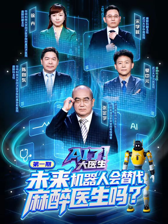 一区二区精品