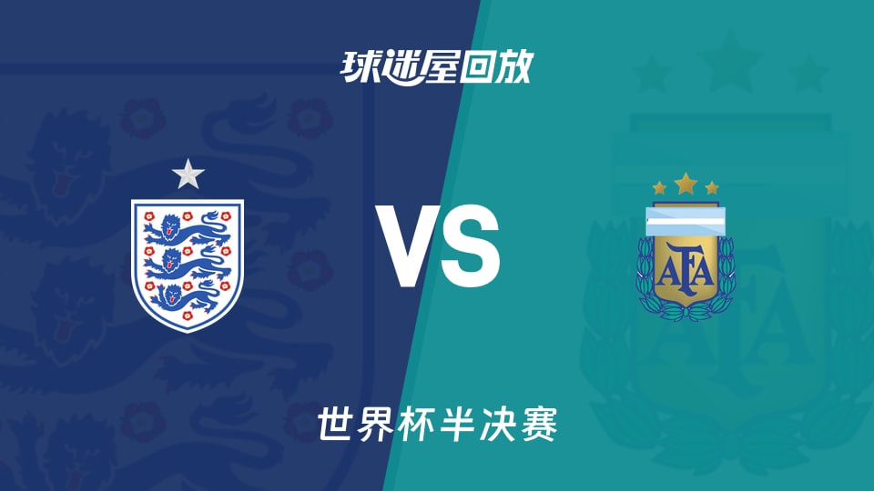 电影高压监狱免费播放国语版