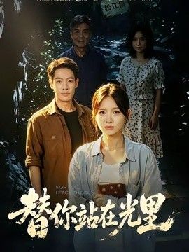 大师影院欧美日韩电影在线观看