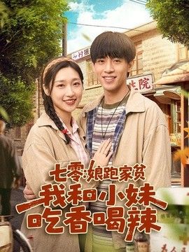 鲁大师影视高清资源