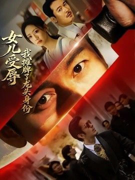 国产一区 在线播放