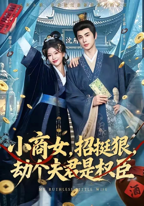 中文 欧美 国产 字幕