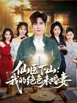 鲁大师手机版