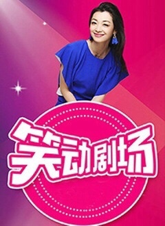鲁大师日韩版和中文版