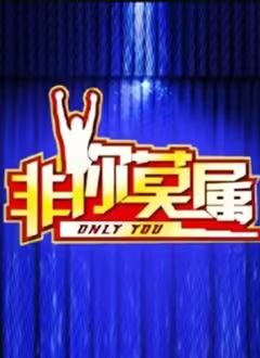 电视剧 妻子