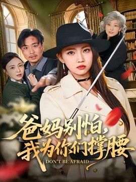 鲁大师三区影视