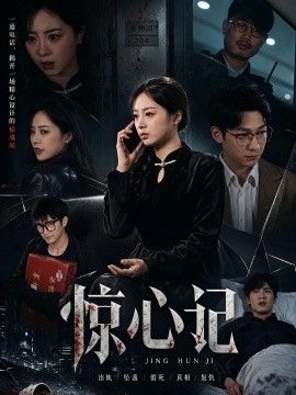 鲁大师中文版官网下载